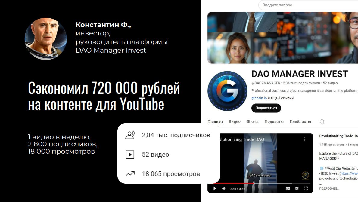 Заголовок